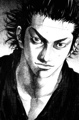 BUY NEW vagabond - 141896 Premium Anime Print Poster